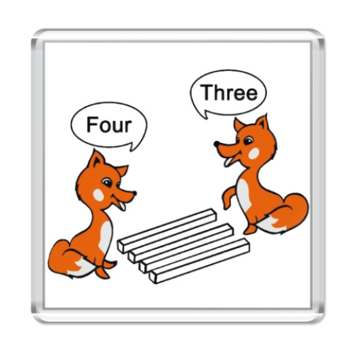 Магнит с принтом Сколько брусков?