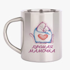 Кружка металлическая