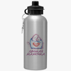 Спортивная бутылка