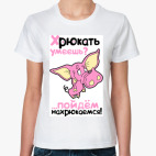 Женская футболка