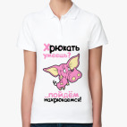 Женская рубашка поло