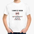 Детская футболка