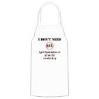 Кухонный фартук