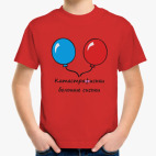 Детская футболка