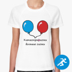 Женская спортивная футболка