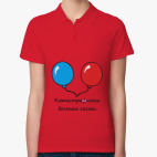 Женская рубашка поло