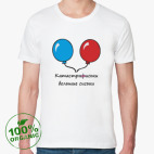 Мужская футболка органик