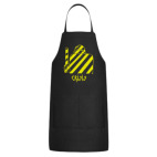 Кухонный фартук