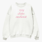 Свитшот оверсайз