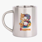 Кружка металлическая