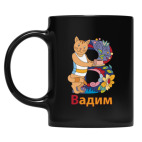 Кружка цветная UV-DTF