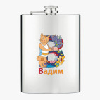 Фляжка стальная