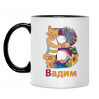 Кружка двухцветная