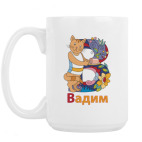 Кружка 420 мл