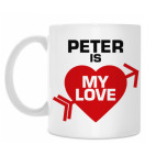 Петя - моя любовь