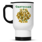 Кружка-термос