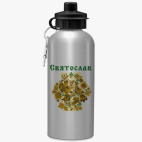 Спортивная бутылка