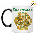 Кружка-хамелеон