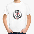 Детская футболка