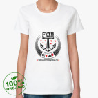 Женская футболка органик