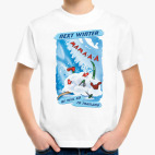 Следующей зимой надо ехать в Таиланд!