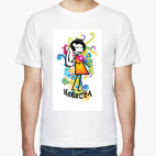 Мужская футболка