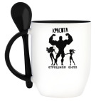 Кружка с ложкой