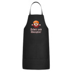 Кухонный фартук