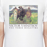 В.Васнецов - Три Богатыря