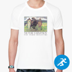 Мужская спортивная футболка