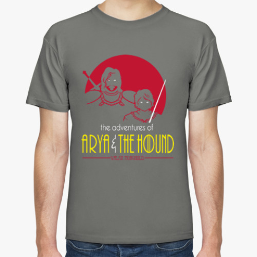 Футболка с принтом Ария и Пес