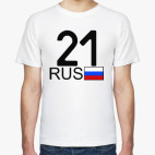 Мужская футболка