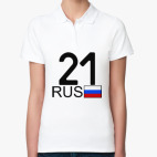 Женская рубашка поло