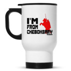 Кружка-термос