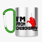 Кружка с карабином