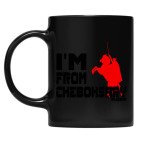 Кружка цветная UV-DTF