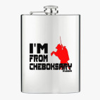 Фляжка стальная