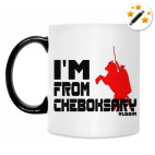 Кружка-хамелеон