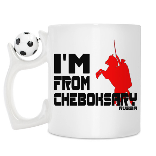 Кружка с принтом Я из города Чебоксары