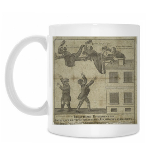 Кружка Loobok 1