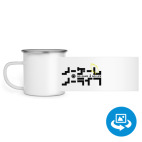 Кружка металлическая белая (круговая запечатка)