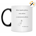 Кот шредингера