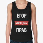 Женская майка