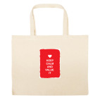 Большая сумка шоппер