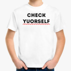 Детская футболка