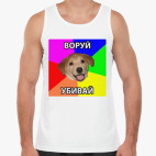 Мужская майка