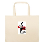 Большая сумка шоппер