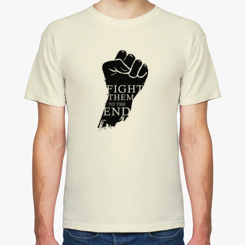 Футболка символ борьбы