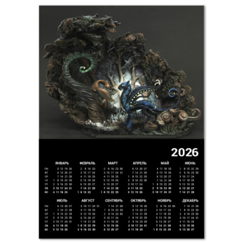 Календарь с принтом Хозяин Черного Леса