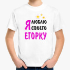 Детская футболка